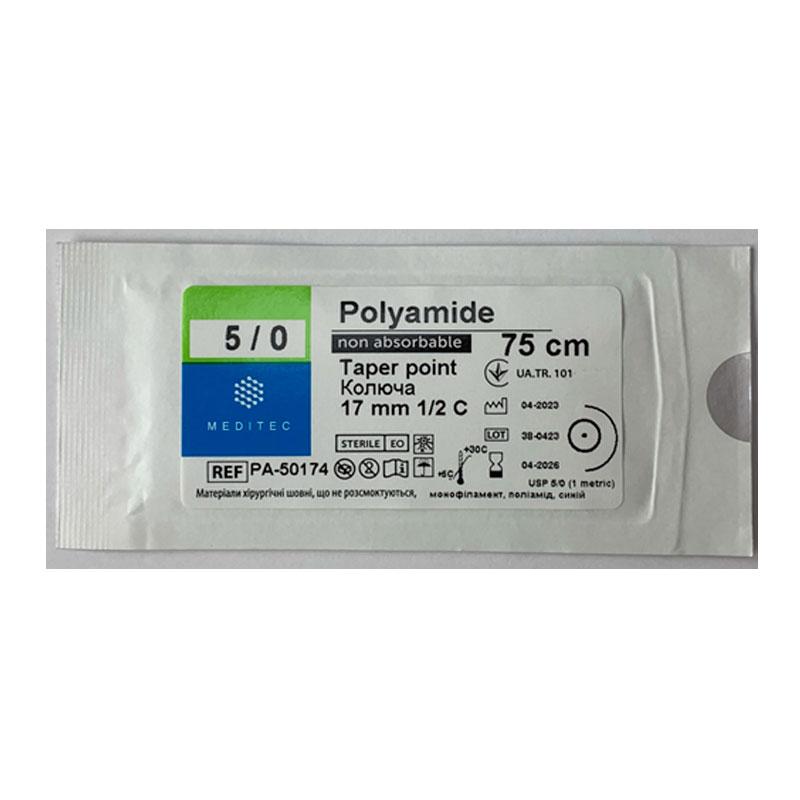 USP 5/0, монофіламентний, 1/2 кола, довжиною 17 мм Meditec® РА-50174